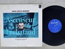 MILES DAVIS QUINTET ASCENSEUR POUR L'ECHAFUD PHILIPS SFX-10546 JAPAN VINYL LP