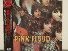 JPN LP+Obi PINK FLOYD/ The Piper At The Gates Of Dawn EMS-50104  Free Shipping