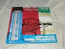 TCHAIKOVSKY 1812 Overture+ Vienna PO Maazel LP+OBI Japan Audiophile Master Sound