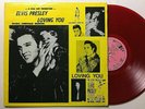 ELVIS PRESLEY Loving You OST Gold Suit gsr-10001 VG+ red wax boot Degritter