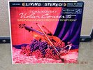 TCHAIKOVSKY CONCERTO HENRYK SZERYNG. RCA LIVING STEREO LSC-2363 1S/1S