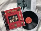 Cutting Crew Broadcast Japan w OBI Virgin 1987 NM/NM Free Shipping