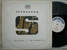 Olympic lp Zelva Supraphon A 4392 0 13 0412 CZ Czech Psych 1968 NM