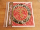 Queensrÿche ?– Rage For Order RAR JAPAN PROMO 1986