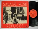 SAVAGE ROSE Refugee LP 1971 EX