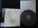 Bill Evans Alone Japan Limited 180 gram Vinyl LP w OBI UCJU-9022 in 2004 Jazz