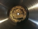 RUSSIAN 78 RPM VICTOR V-5 