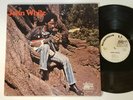 JOHN WHITE Self Titled MAINSTREAM ORIG LP  White letter PROMO Unipak NEAR MINT