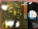 ART BLAKEY MOANIN' BLUE NOTE GXF 3002 STEREO JAPAN VINYL LP