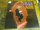GIL EVANS ORCHESTRA Out of the Cool LP IMPULSE  stereo VG++  early press
