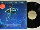 THE NEVERENDING STORY Soundtrack OST Doldinger/Moroder EMI AMERICA LP NM/NM
