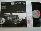 ISHINOHANA La Flor SPAIN AVANTGARDE EXPERIMENTAL AMBIENT LP 1986 NM Luis Delgado
