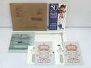R.E.M. 1991 COMPLETE FAN CLUB PACKET 7