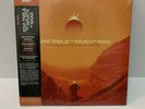 James Horner “Star Trek II The Wrath Of Khan” Colored Mondo Vinyl 2 X LP Sealed