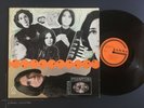 LOUISE FORESTIER & QUATUOR JAZZ LIBRE - RARE QUEBEC PSYCH FUZZ LP Gamma