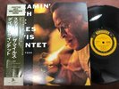 MILES DAVIS STEAMIN' PRESTIGE SMJ 6533 OBI MONO JAPAN Vinyl LP