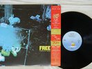 FREE TONS OF SOBS ISLAND 20SI-225 Japan OBI VINYL LP