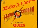 QUEEN   7
