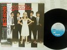 BLONDIE PARALLEL LINES CHRYSALS WWS-81139 Japan OBI VINYL LP