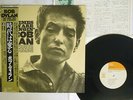 BOB DYLAN TIMES THEY ARE A-CHANGIN' CBS/SONY 25AP 270 Japan OBI VINYL LP