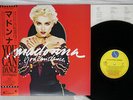 MADONNA YOU CAN DANCE SIRE P-13514 Japan OBI VINYL LP