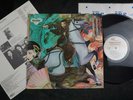 OSAMU KITAJIMA Masterless Samuri US AUDIOPHILE JAZZ FUSION LP/INSERT NM