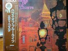 EDDIE COSTA TRIO HOUSE OF BLUE LIGHTS MCA VIM-5577 Japan VINYL LP
