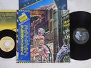 IRON MAIDEN SOMEWHERE IN TIME EMI S33-1003 Japan OBI POSTER VINYL 1LP 1EP