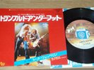 LED ZEPPELIN - TRAMPLED UNDERFOOT - Y600 JAPAN 7