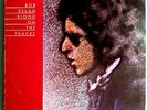BOB DYLAN BLOOD ON TRACKS RARE '74 COLUMBIA PROMO LP w/MURAL COVER NR MINT