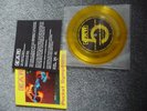 Experimental Audio Research - Pocket Symphony 5