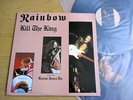 RAINBOW – KILL THE KING   2LP'S  very rare