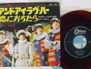 BEATLES AND I LOVE HER / IF I FEEL ODEON OR-1145 Japan RED VINYL VINYL 7