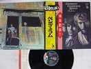 CREEDENCE CLEARWATER REVIVAL PENDULUM LIBERTY LP-80166 Japan OBI VINYL LP