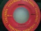SHAKIRA MAGIA VERY RARE 45 POP MADE IN COLOMBIA   # 170 LISTEN
