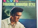 ELVIS PRESLEY- ORIGINAL AUSTRALIAN PARADISE HAWAIIAN STYLE.