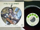 WINGS GIVE IRELAND BACK TO THE IRISH APPLE EAR-10013 Japan RED VINYL VINYL 7