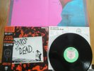 THE EXPLOITED - PUNKS NOT DEAD - 1984 PART 2 - JAPAN LP + OBI + POSTER  35119-25