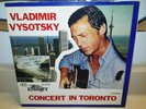 Vladimir Vysotsky Concert In Toronto  Kismet K115 Iconic Russian Singer HEAR