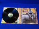 Ram Paul & LInda McCartney PAS 1003 Gatefold LP 1971 Laminated Wings 1st Press