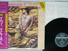 OST(FRANCIS LAI) EMMANUELLE 2 SEVEN SEAS FML-51 Japan OBI VINYL LP