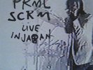 PRIMAL SCREAM LIVE IN JAPAN NEW VINYL 180G 2LP / GATEFOLD POSTER & LYRICS