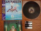 IRON MAIDEN Seventh Son Of Seventh Son JAPAN LP w/ OBI Sticker RP28-5610