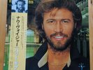 Barry Gibb - Now Voyager JAPAN LP mit OBI und LYRIC SHEET