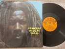 VARIOUS Natural Reggae Vol.11 LP Bamboo UK 1970 STUDIO ONE