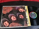 EX The BEATLES 