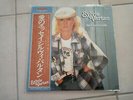 SYLVIE VARTAN Deraisonnable LP JAPON Obi insert