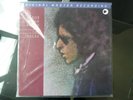 Bob Dylan - Blood On The Tracks -2013 Copy Sealed MFSL 33 1/3 rpm Vinyl LP - NOS