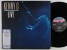KENNY G Live ARISTA 2XLP promo gatefold