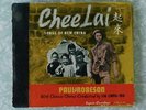 Paul Robeson Chee Lai Songs of New China Chinese Chorus:Liu Luang-Mo 3x10